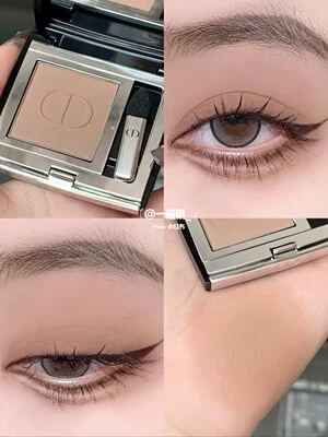 Монохромные нежные матовые жемчужины и припухлость Dior