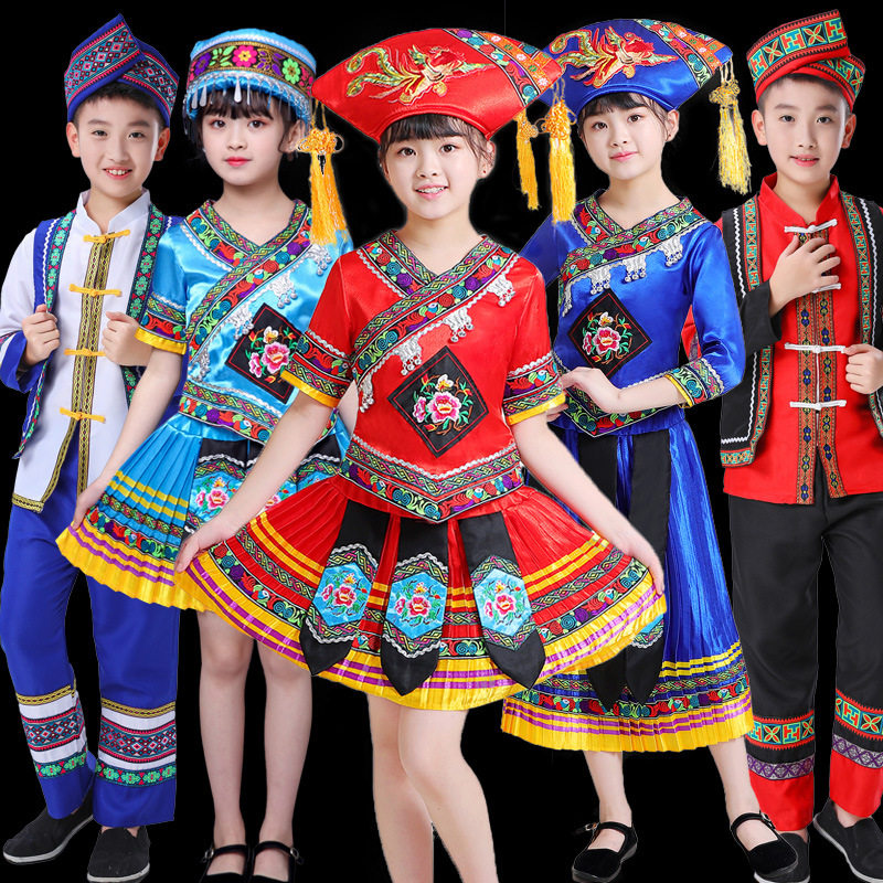 New Model March 3 Guangxi Zhuang Dance Show Costume Girl Boy Minority Children Miao Wei Festival