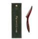 Buly 1803 Resin Beard Comb Handmade Various Styles Available for Sale