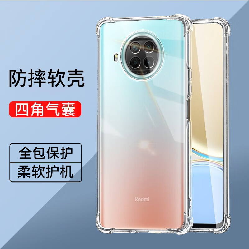 Mingshen Suitable for Redmi Note 9 Pro Full-Cover Airbag Anti-Drop Phone Case, Silicone Shock-Absorbing Anti-Drop Redmi Protective Case, Note 9 Fully Transparent Simple 4g Ultra-Thin Soft Case, 5g Phone Case, New Model