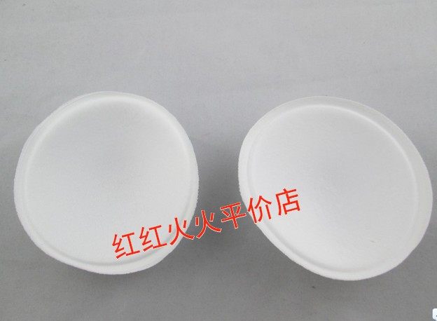 Coques pour soutien-gorge - Ref 820952 Image 4