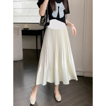 Acetate pleated skirt for pregnant women in summer thin high-end satin A-line long skirt versatile slimming fishtail skirt