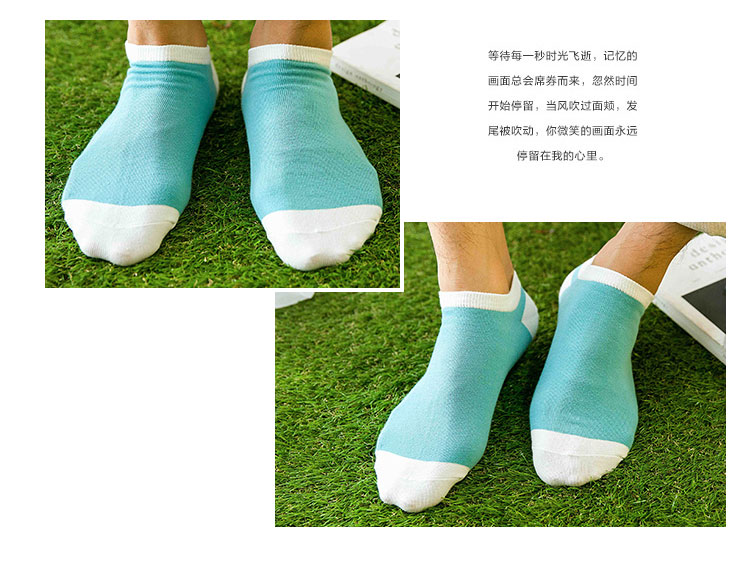 Chaussettes - collants - Ref 756996 Image 28