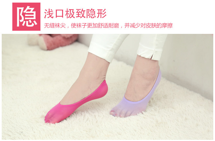 Chaussettes - collants simple - Ref 755706 Image 11