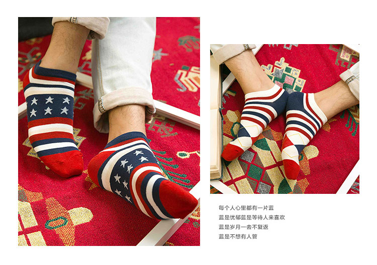 Chaussettes - collants - Ref 756996 Image 26
