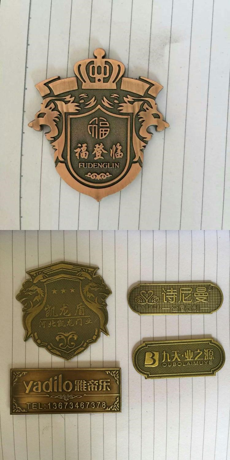Bảng kim loại Nhãn dán tùy chỉnh Nhãn dán nhãn tùy chỉnh logo 镂空 字 牌 Dấu hiệu đồng và niken - Thiết bị đóng gói / Dấu hiệu & Thiết bị thẻ tên gắn balo cho bé