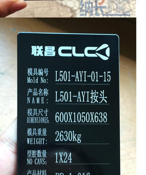 Tùy chỉnh chải thép không gỉ laser đặc biệt kim loại trống dấu hiệu vật liệu bơm khuôn quảng cáo xử lý bảng tên - Thiết bị đóng gói / Dấu hiệu & Thiết bị bảng tên chức danh để bàn