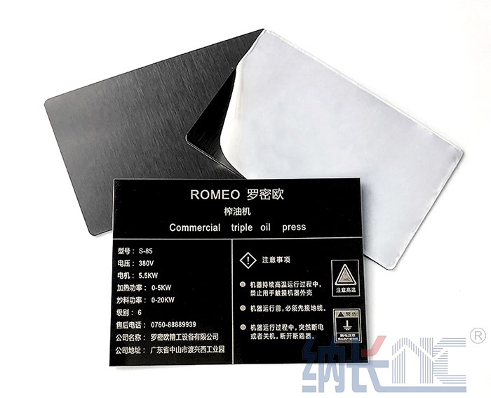 201 thép không gỉ tấm kim loại 304 titan tấm trống vật chất đối với tia laser ăn mòn khắc khuôn - Thiết bị đóng gói / Dấu hiệu & Thiết bị