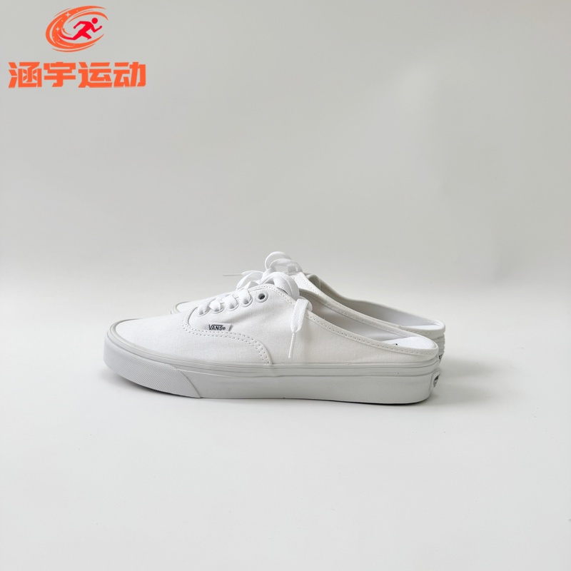 Vans Authentic Comfortable and Lightweight Half-Cap Toe Slippers for Men and Women, Pure White Vn0A54F7Qlz1