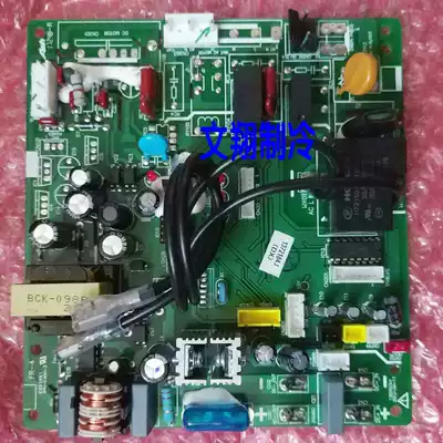 Hisense Kelon inverter air conditioning KFR-72W 08FZBP-3 external control board motherboard motherboard inverter board