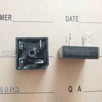 Hisense air conditioner rectifier Bridge outdoor unit 25A rectifier Silicon Bridge bridge pile Silicon Rectifier