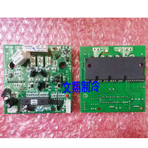 Hisense air conditioning KFR-72W 36FZBPJ outdoor unit power module inverter board control board driver board
