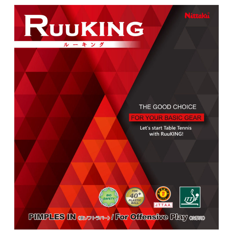 Nittaku Nittaku RuuKing подходит для тренировок начинающих, противоскользящая резина rubber Ishikawa Yoshiharu Изображение 1