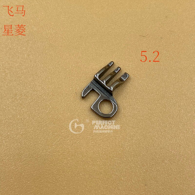 Four-pin six-wire accessory flying horse FS700 four-pin six-wire small needle plate claw 236114-52 needle plate small tongue