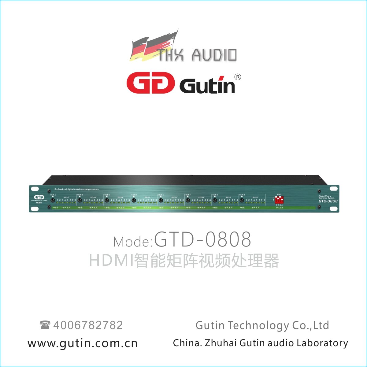 Gutin Valley Fields GTD-0808_HDMI Intelligent Matrix Video Processor-Taobao