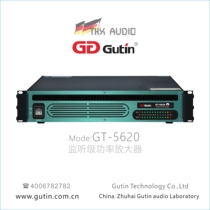 Original Gutin Gutin KTV commercial cinema movie Bar movie K Villa home theater conference bar power amplifier