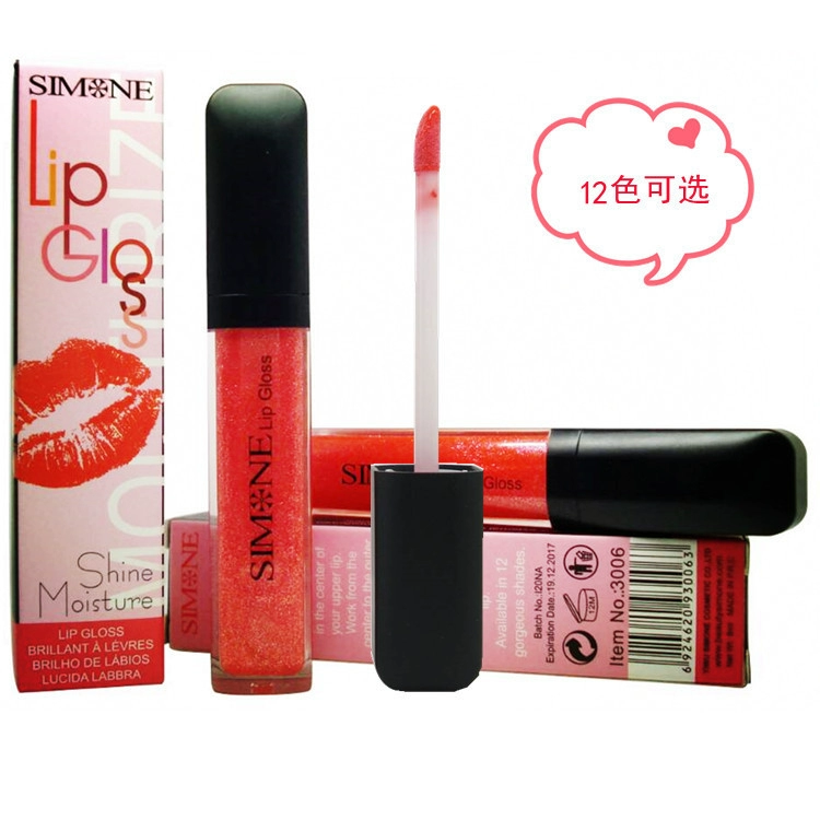 Lip Gloss Lip Gloss Lasting Moisturising Non-mark Waterproof Lip Balm Lip Glaze Bites Lip Makeup Lipstick Liquid Red Orange