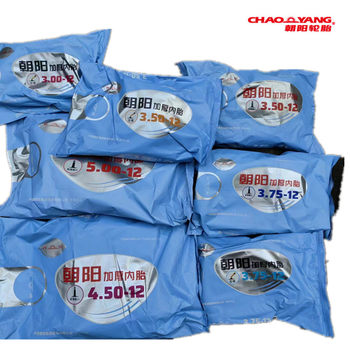 Chaoyang electric three-wheel motorcycle thickened inner tube