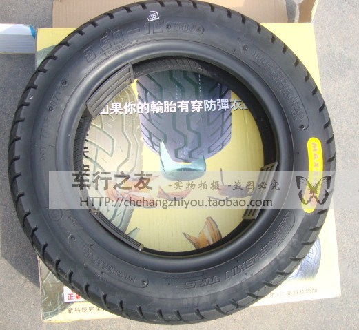 [正 新] 3.50-10 350-10 xe máy / xe máy 4/6/8 lốp chân không kungfu rồng lốp xe máy tại hà nội
