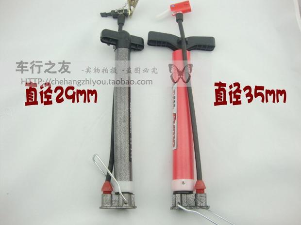 Pompe à vélo - Ref 2394724 Image 20