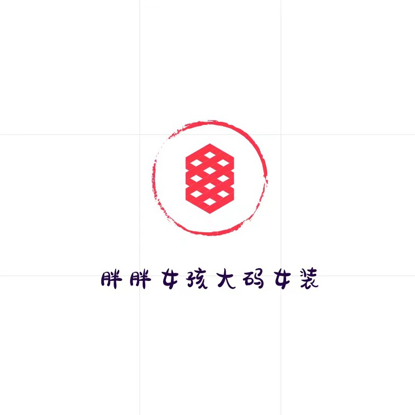 胖胖女孩大码女装