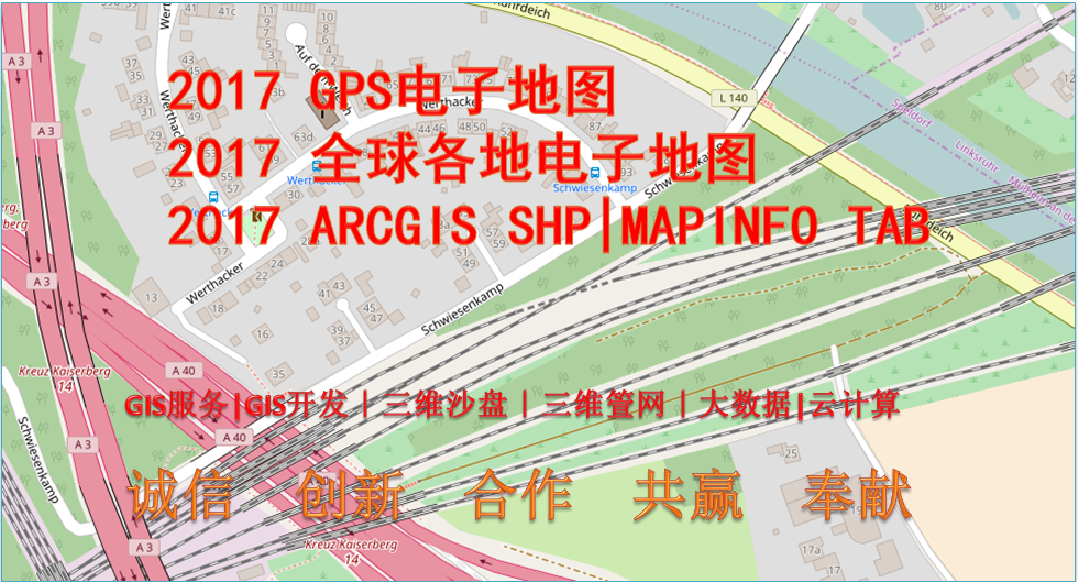 Europe Cyprus 2017 edition Mapinfo tab Gst map arcgis shp mxd map