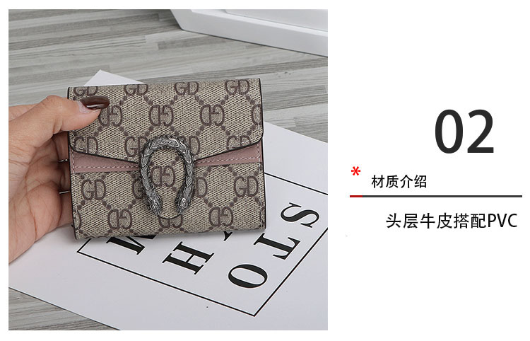 2019 gói thẻ mới nữ nhỏ đa vị trí thẻ dung lượng lớn đơn giản chống trộm khử nhiễu thẻ organ gói thẻ thủy triều - Chủ thẻ ví da nam cao cấp