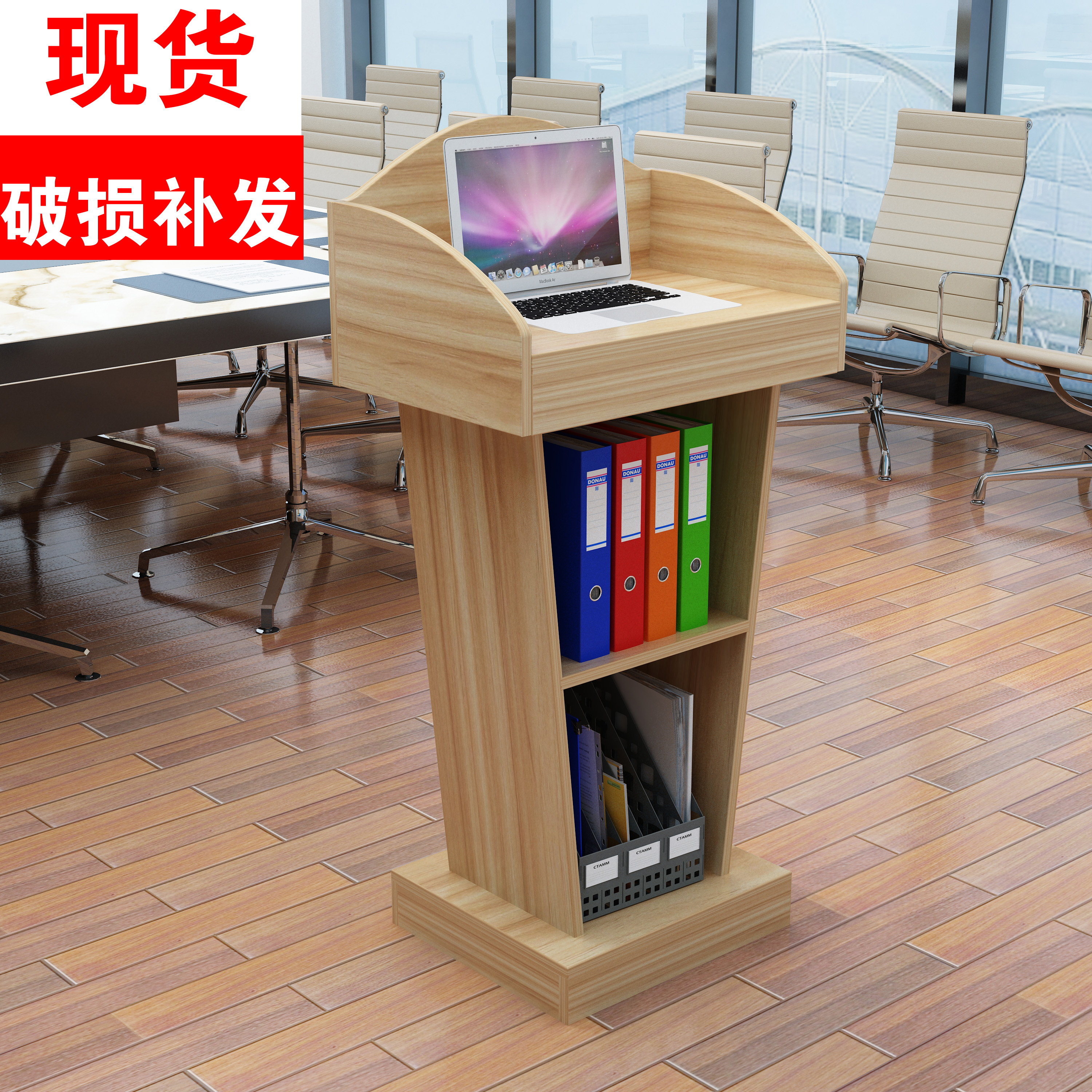 Small Lecture Table Lecture Desk Classroom Small Mobile Teacher