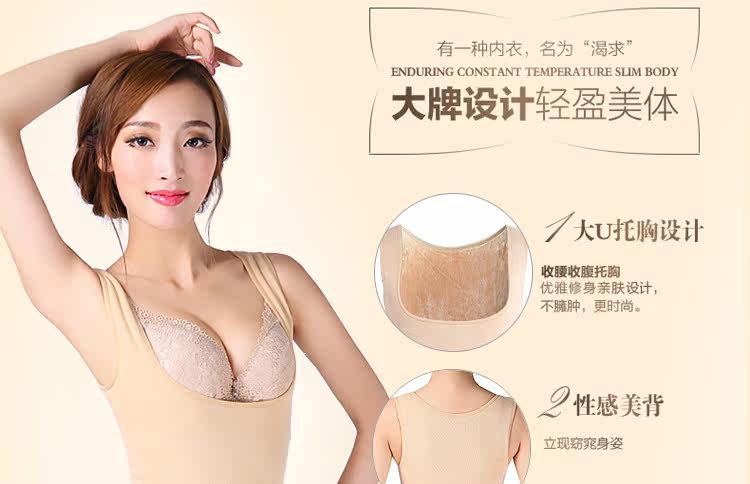Sous-vêtement chaud jeunesse en coton - Ref 722423 Image 13