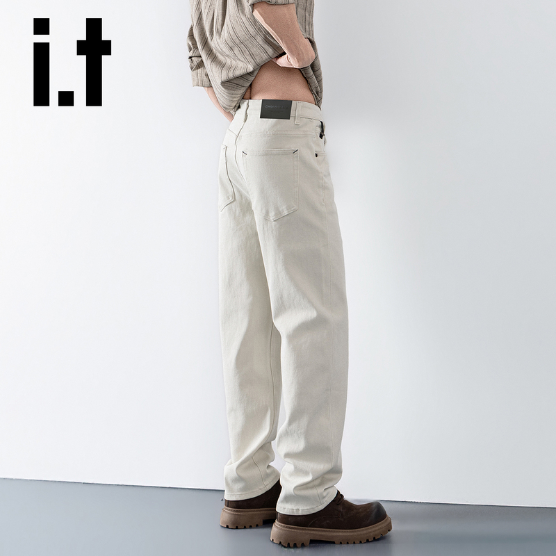Chocoolate Four-Way Stretch Off-White Men's Straight-Leg Jeans Loose Beige Spring and Autumn New Style Pants