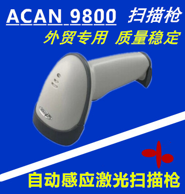 Scanner original ACAN 9800 barcode laser gun barcode reader DUR9800
