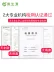 Nhà vệ sinh khử mùi cống hương liệu trong nhà nhà bếp phòng tắm đường ống mùi chống mùi làm mát không khí - Trang chủ