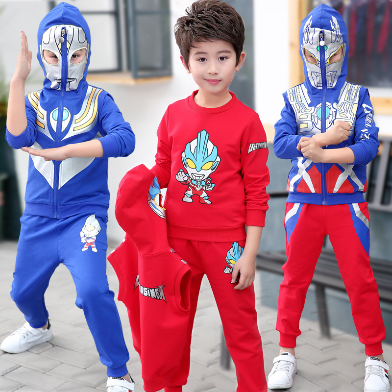 Otman Clothes Children Autumn Kit Clothes Three-piece Boys Fashion Boys Clothing