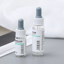 Dropper type glass Split Bottle Essence Original Liquid Pure Dew Glass Bottle Cosmetic sample Trial Bottling Liquid Vial vial