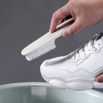 Shoe brush Household multi-functional cleaning long handle brush Soft and hard moderate strong brush Shoe washing plastic brush