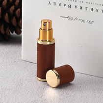 Leather Perfume Bottle Spray Bottle Advanced Portable Spray Bottle Small Sample Glass Bottle Air Bottle Vial of bottle 5ml