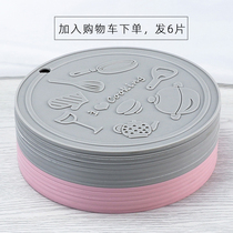 4 fit TPR non-slip thermal insulation mat table cushion home burn-proof cushion dishes Dish Cushion Dining Mat Waterproof Table Mat Dish Mat