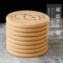 8 Gói Cork Coaster Round Chống trượt Cup Cup Coaster Khay trà không thấm nước Mat Kung Fu Tea Cup Cup Cup Mat - Tách bình lock and lock