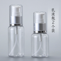 Transparent Travel Lotion Bottle Press hand sanitizer Makeup Skin Care Products Portable Split Bottle Shampoo Bottle Empty Bottle