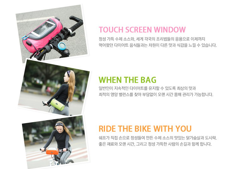 Sacoche pour vélo mixte - Ref 2216322 Image 17