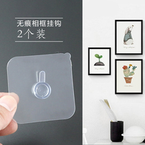 Photo wall-mounted wu hen ding tiled walls free adhesive hook living room hanging photos decorative painting stealth adhesive hook