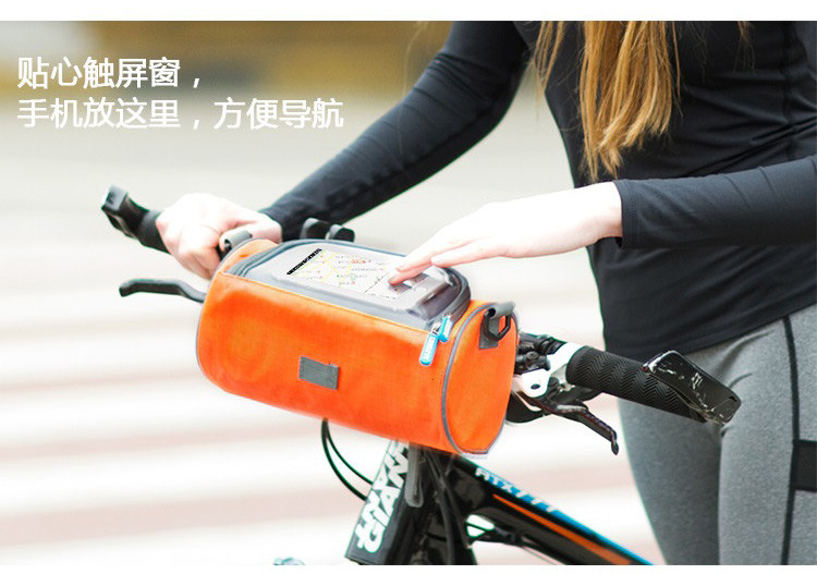 Sacoche pour vélo mixte - Ref 2216322 Image 14