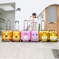 Custom boarding childrens suitcase male and female baby suitcase 20 inch small bear universal wheel password kid pull bar box