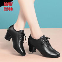 2024 New Latin Dance Shoes Genuine Leather Dance Shoes Square Dancer Shoes Dancing Shoes Soft Sole Social Modern Teacher Shoes