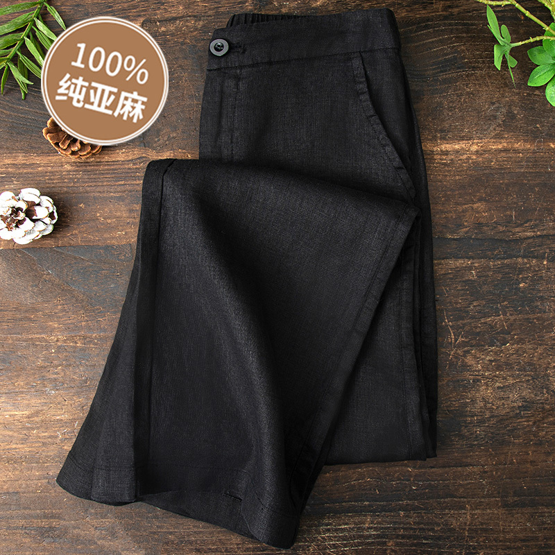 Pure Linen Pants for Women 2026 New Summer Thin Linen Wide-Leg Pants Loose Drape Straight Casual Black Pants