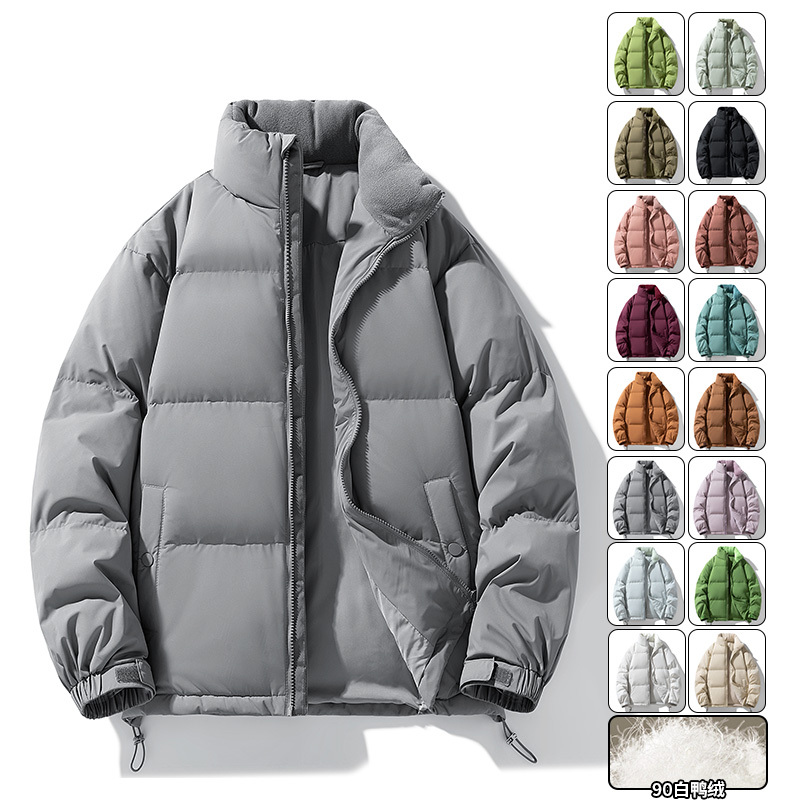 New Men's down Jacket, Simple and Casual, New National Standard, White Duck Down, Warm and Loose-Fitting