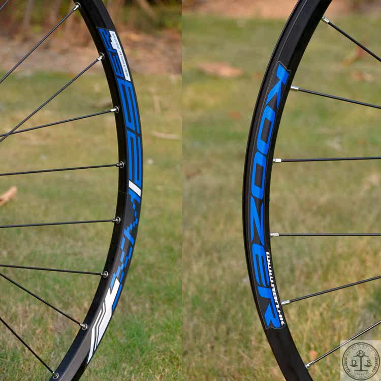 Roues de vélo Mountain Bike KOOZER - Ref 2367809 Image 34