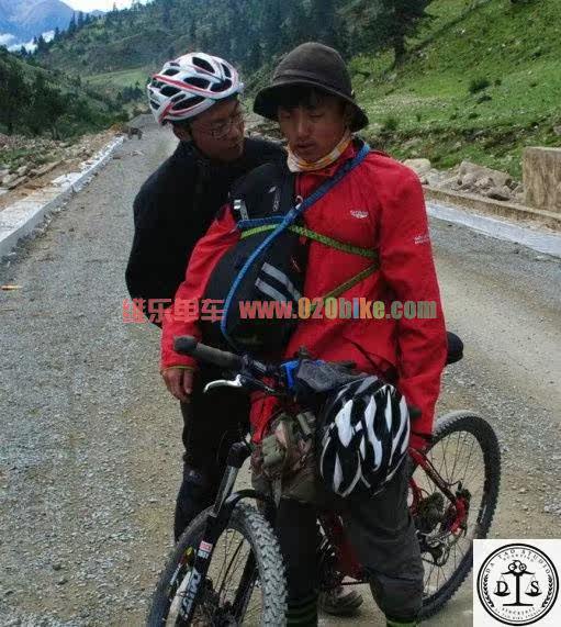 Porte-bagages pour vélo - Ref 2414922 Image 36