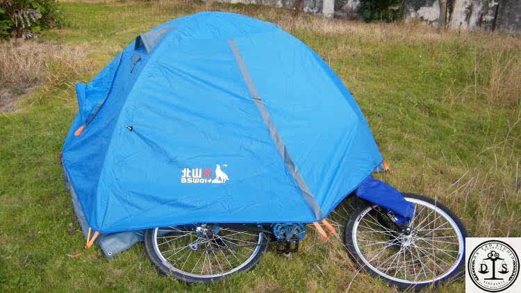 Porte-bagages pour vélo - Ref 2414922 Image 14