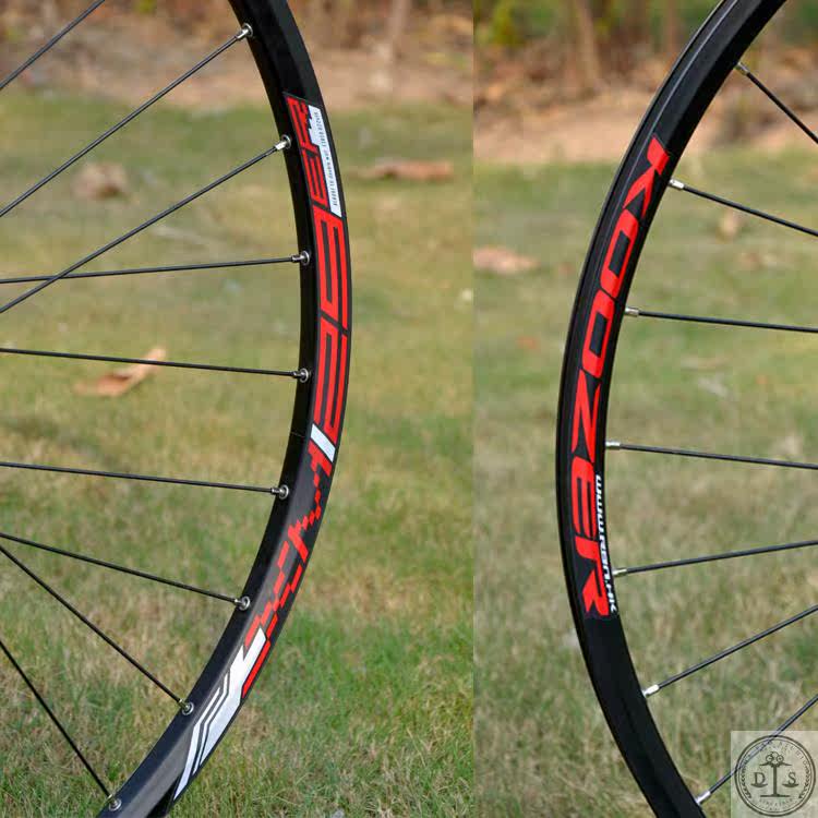 Roues de vélo Mountain Bike KOOZER - Ref 2367809 Image 33